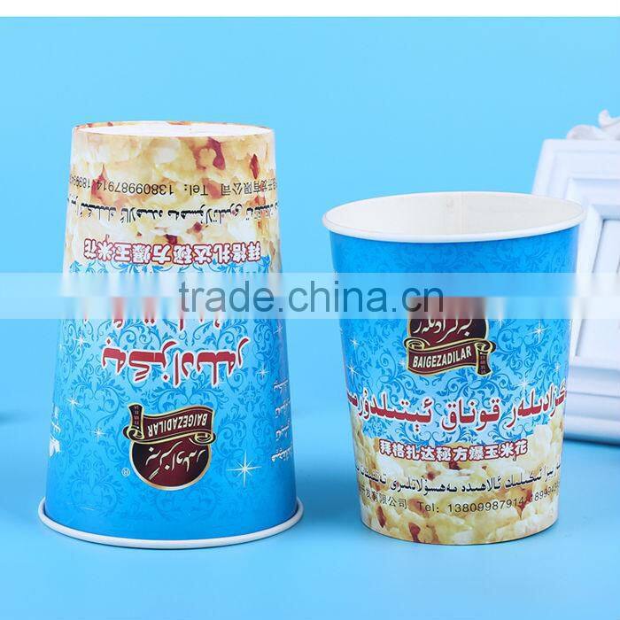 Hot Selling Unique Design Popcorn Containers Wholesale