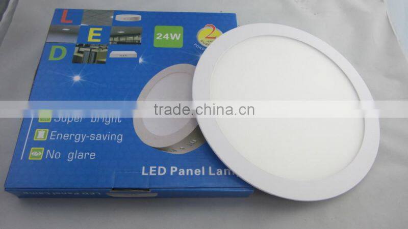 24W CE ROHS round Recessed LED panel light