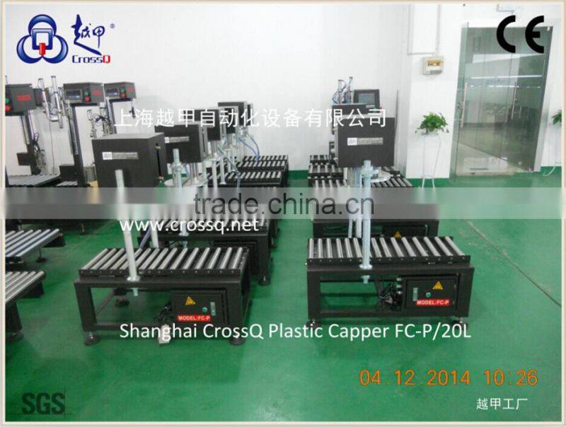 Plastic buckets capping machine FC-P/20L