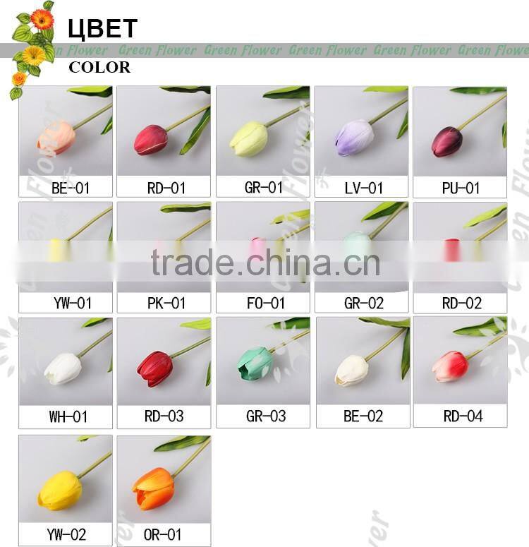 2016 Wholesale Multicolor 20" Real Touch Latex PU Artificial Flowers for Home Wedding Bridal decoration