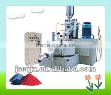SRL-Z series PVC Heating and Cooling Mixing Machine