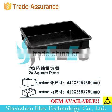 541X366X375 conductive box esd pu box