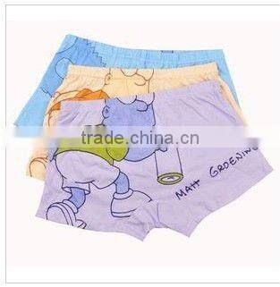 cute boy underwear models