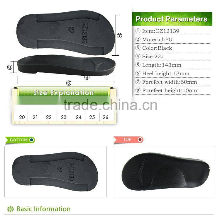 soft comfortable pu child shoe sole