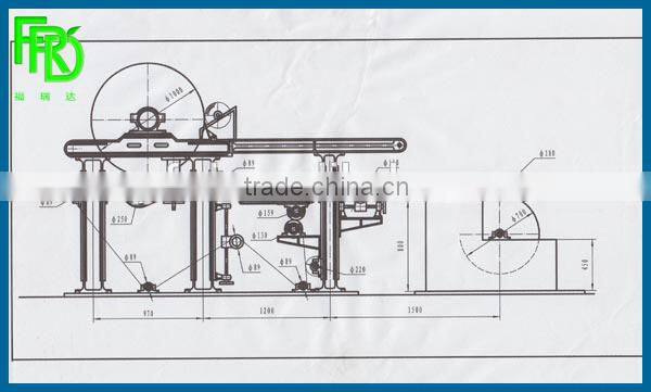 Qinyang small toilet paper making machine price