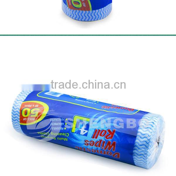 Household Goods 30x60cm Blue Green