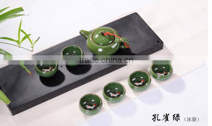 Chinese Kung Fu Tea Set XXTCQC0001