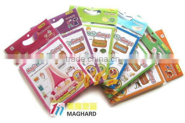 Magic Magnet Games Super Market