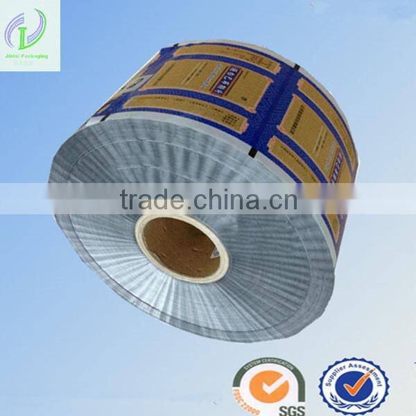 Laminated Plastic Packaging film