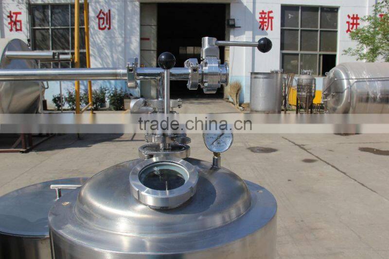 50l tank with water jacket mini beer brewery equipment