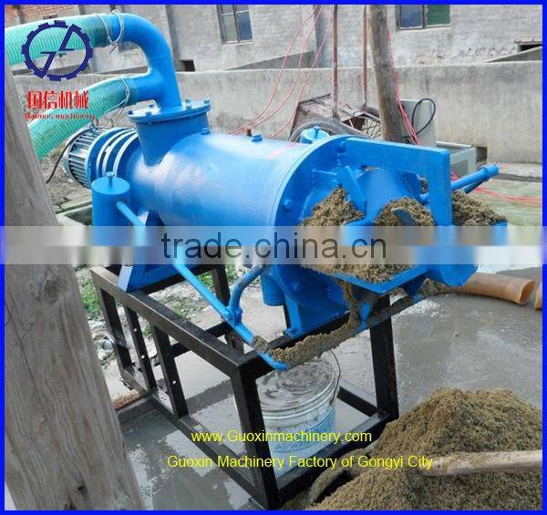 high efficiency professional design cow dung dewater machine
