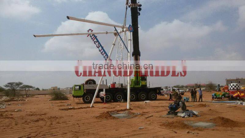 2016 Changda factory Kiddie Swing Amusement Rides viking ship for sale