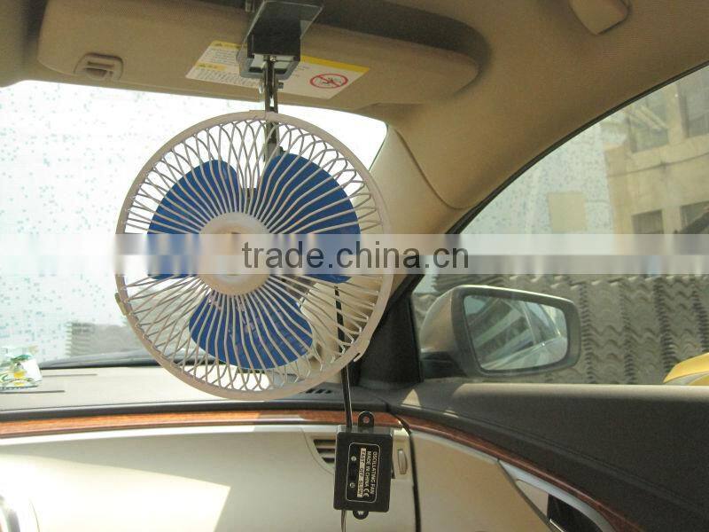 6 inch full guard car fan