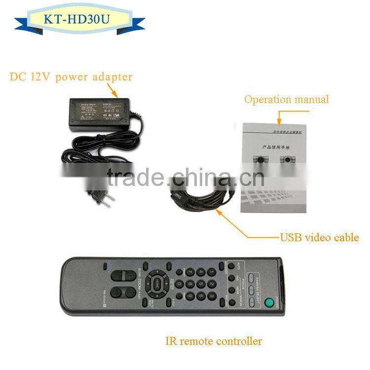 Fixde Optical USB ptz camera china best selling electronic products