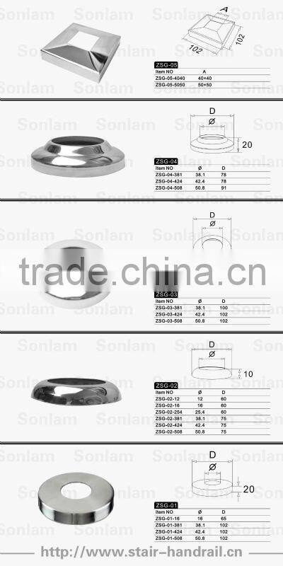 stainless steel balustrade decoration cover