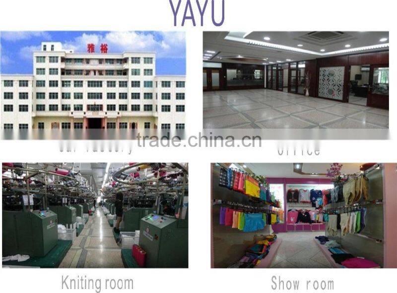 Seamless nude sport bra