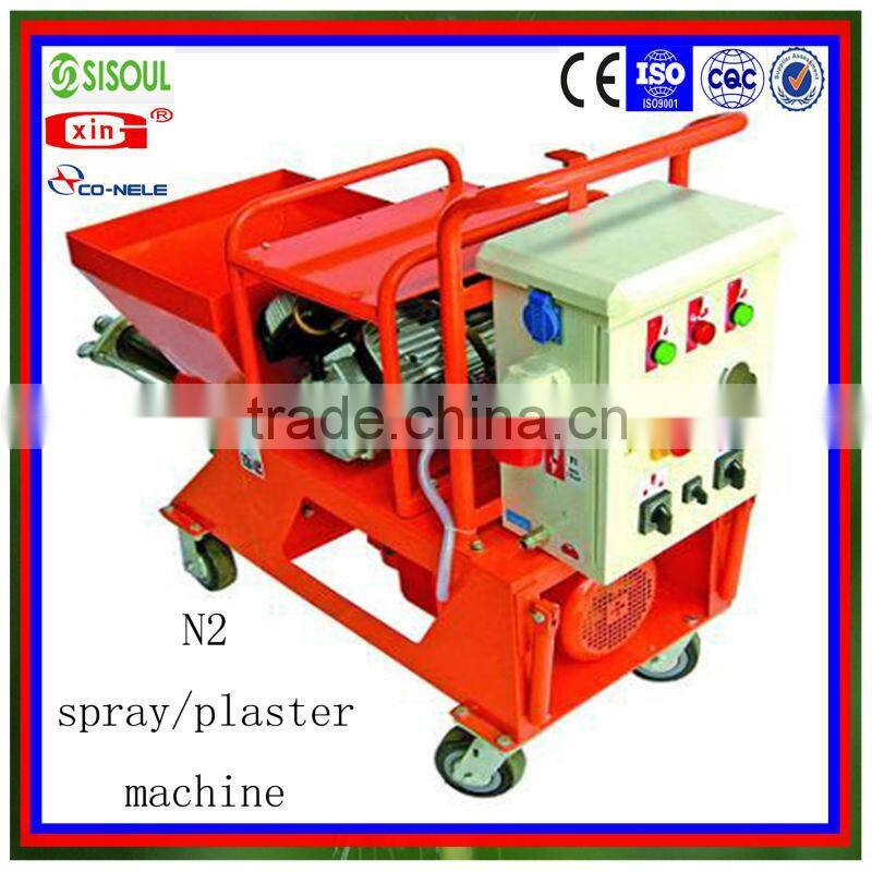 N2 Mortar spraying pump/splitter
