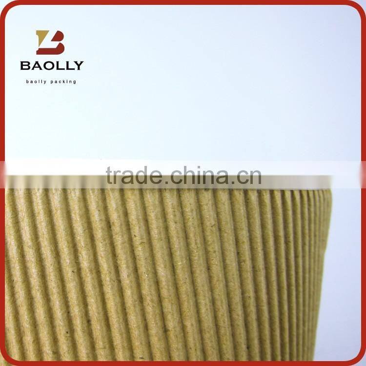 Round paper coffee cup with lid