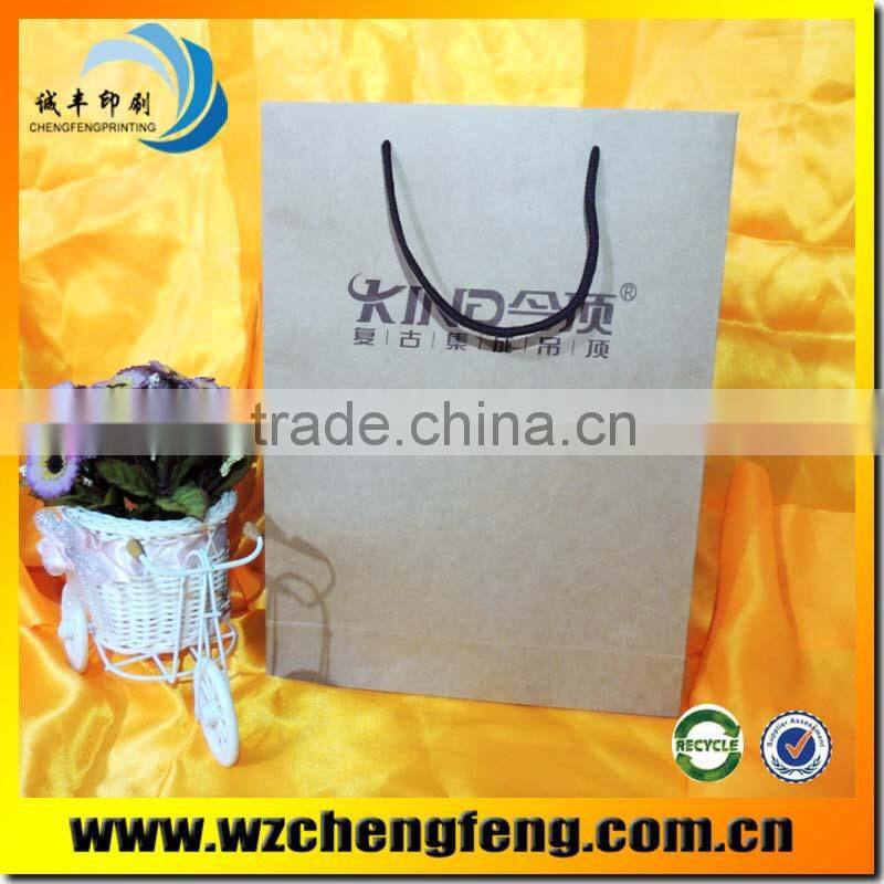 cheap custom logo craft paper packaging bag with cotton rope