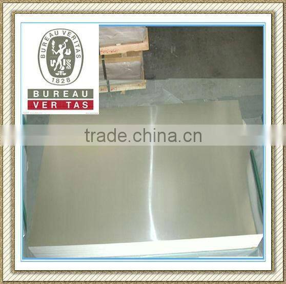 Mill finish 1060 O H12 H14 aluminium alloy reflective sheet /1060 O H12 H14 aluminum plate for Wall decoration