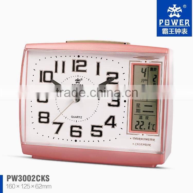 Sweep Second Hand alarm clock with LCD & Light Snooze and Beep Alarm clock