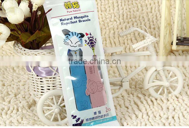 leather Mosquito repellent band