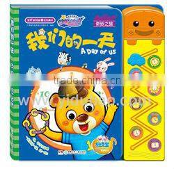 educational coloring baby music book,baby sound book,baby toy book