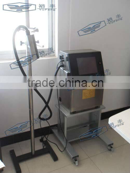 automatic bottle inkjet printer