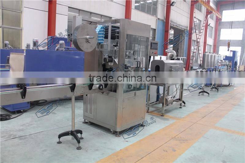 Beverage Juice Processing Making Line/Machine