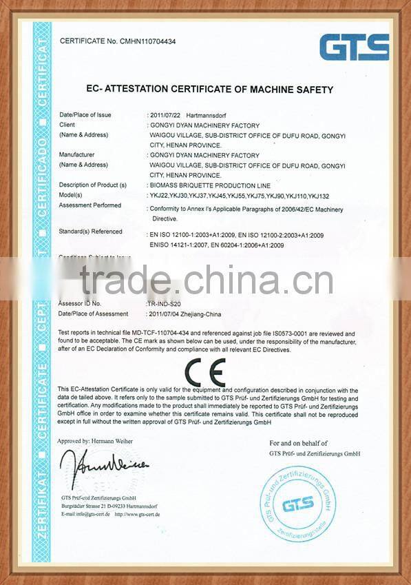 New condition wood sawdust dryer with CE certification