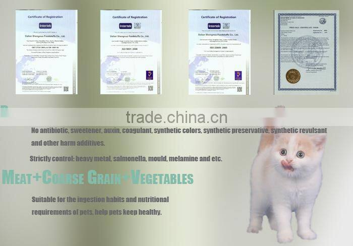 Diet Gastrointestinal Low Fat Pet canned food for Cat