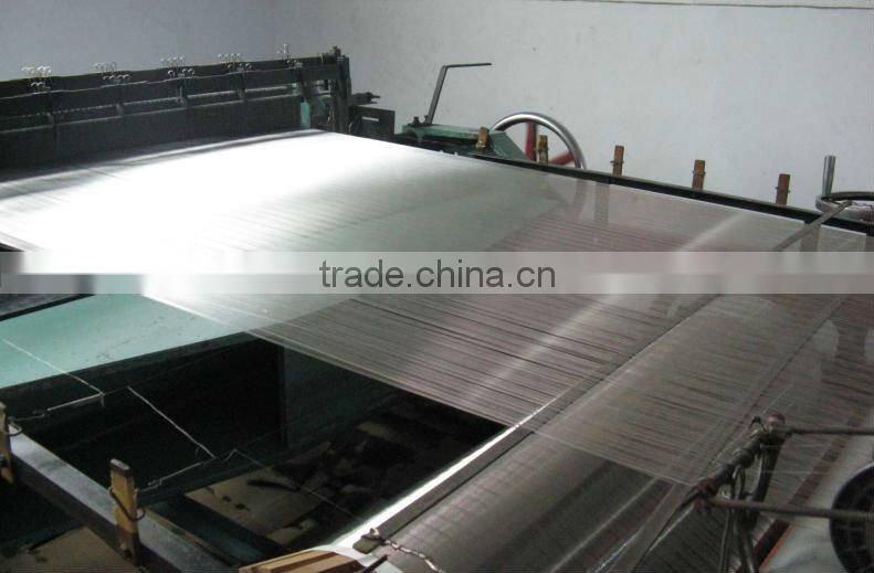 120 Stainless Steel Wire Screen