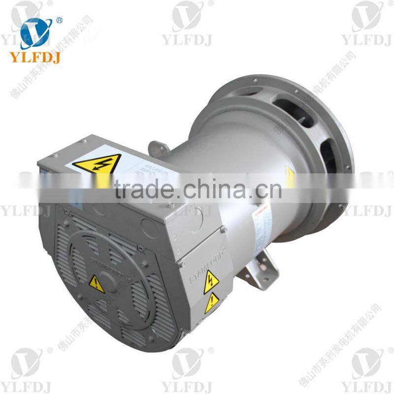 100kw brushless alternator