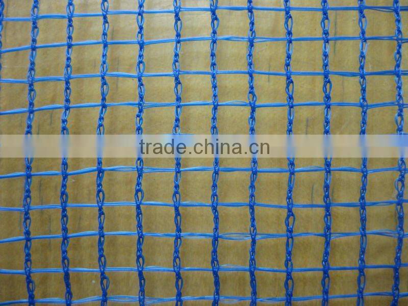 Nylon Square Net