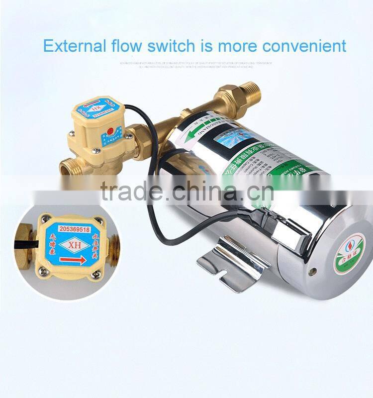 automatic water pumping machine