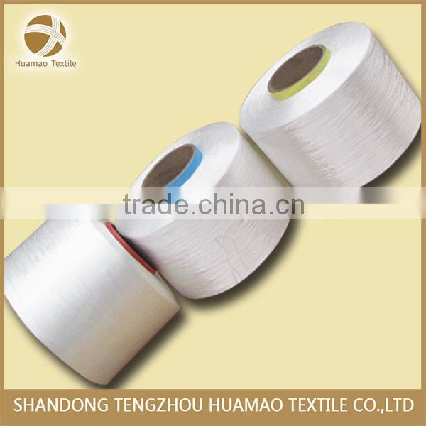 High tenacity pp,pet twisted yarn