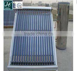 Seperated Pressurized Solar Water Heater