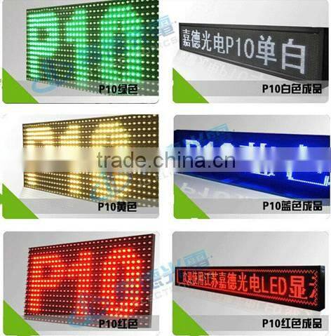 rental P10 car sign/window sign led display for moving text
