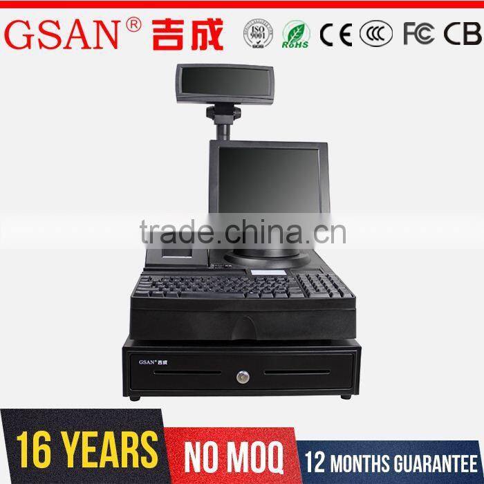 GSAN Top Selling Ce Quality Top-Grade Competitive Price Bank All In One Pos System