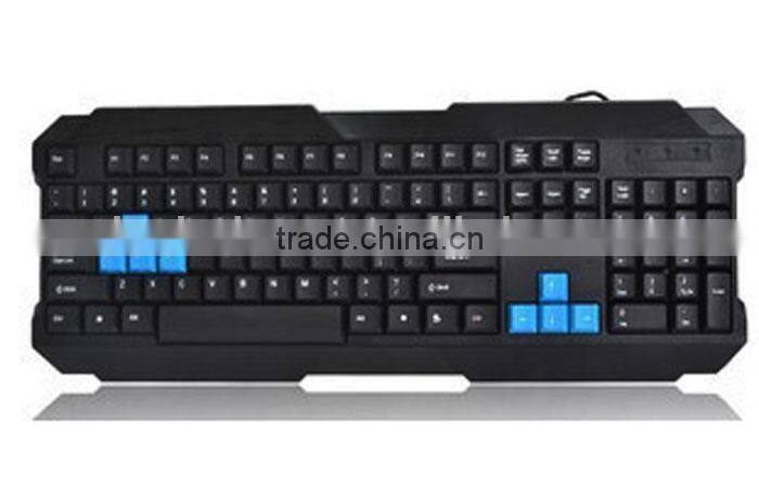 Promotional Wired Game keyboard