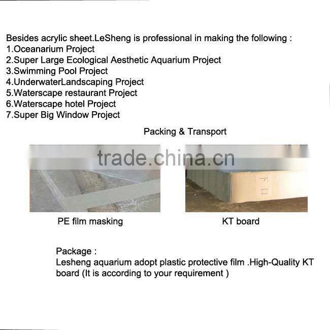 plastic waterproof swim pool in gym