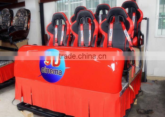 Multi-function feather cinema chair for 9d cinema