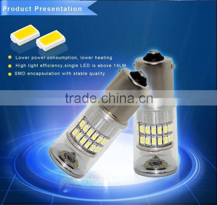3014 SMD design super brightness fog light H10