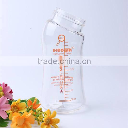 210ml factory high quality unique shape baby products accessories mouth blown BPA free glass baby feeding bottle