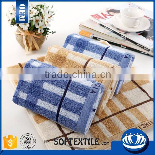 softextile unique absorbent terry towels designs