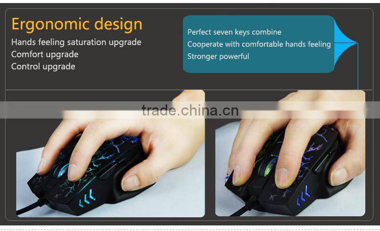 cool 6D wired 7 colors transform breathing lights gaming optical mouse