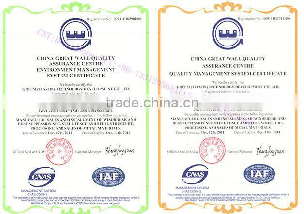 WF-DS014 steel windbreak type highway fence wall