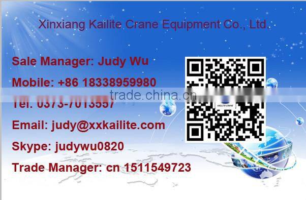 KBK flexible mini crane