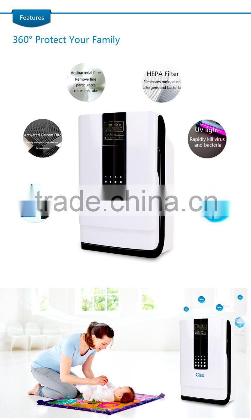Household Air Purifier OLS-K01 with ultrasonic humidifier for hotel office and home room use from guangzhou olans