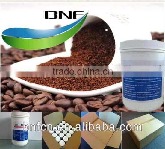 Biological food additives epsilon polylysine in coffee